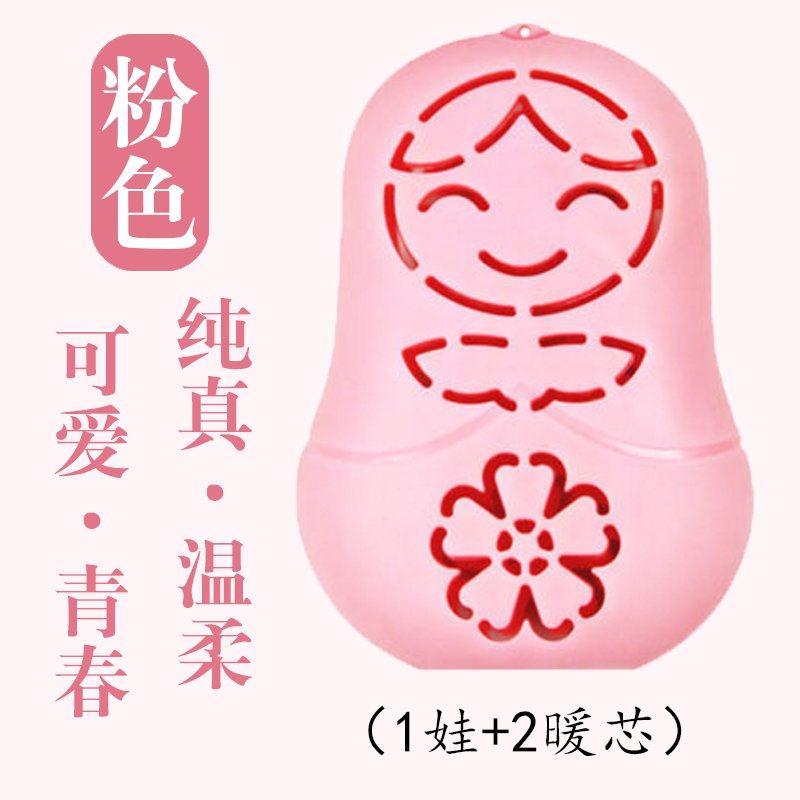 Professional Manufacture Safe-Heating Hand Warmer Self Heating Heat Pack Patch OEM
