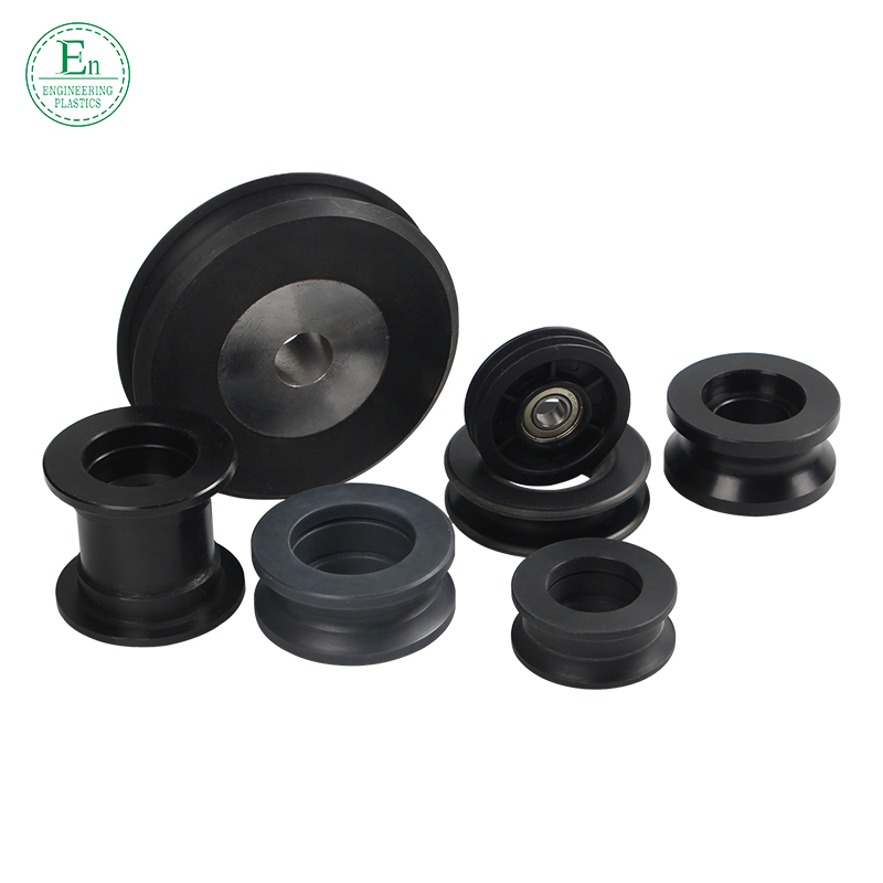 Oily Self - Lubricating Mc Nylon Pulley