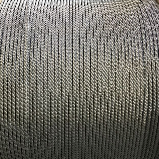 Трос стальной оцинкованный 8.0 мм 7x7