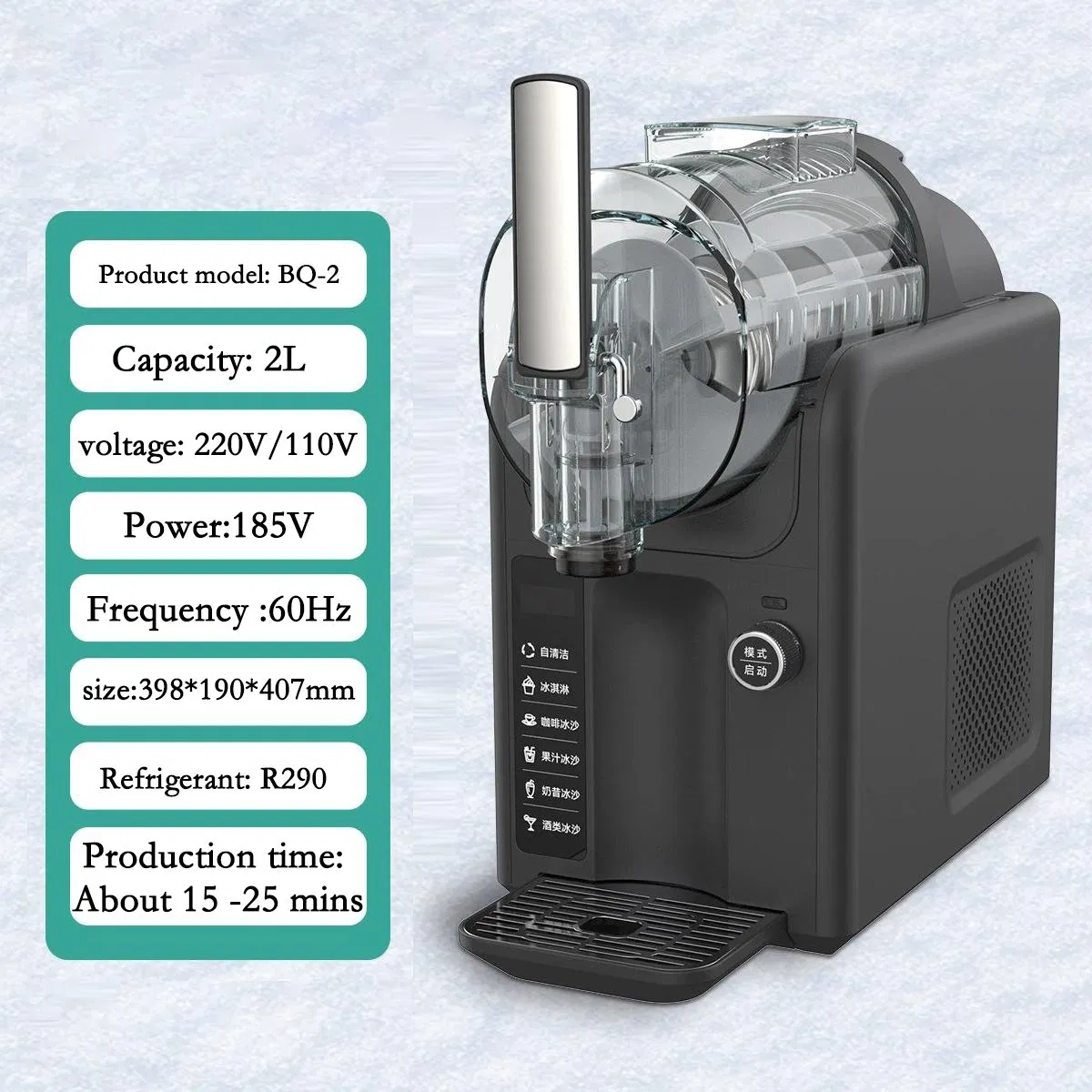 Electric DIY Frozen Ice Cream Making Machine for Home 7 in 1 Multi-Functional Mini Slushie Machine