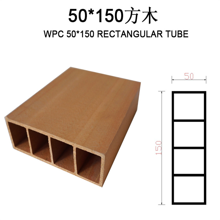 Timber Tube Ceiling Custom WPC Square Tube Wood Plastic Timbe