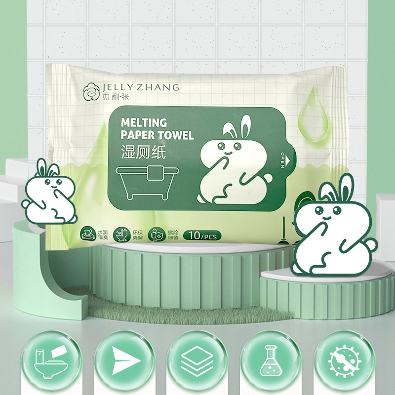 Baby Wipes Thickened Flushable Biodegradable Cleaning Wholesale Disposable Wet Toilet Paper  Pull-Out Design Household Special
