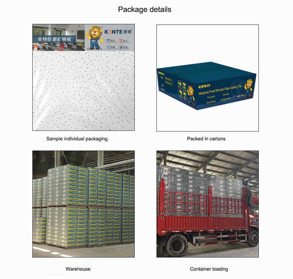 Потолочная плитка Kente 2X4 1X4 2X2 минеральная перфорированная