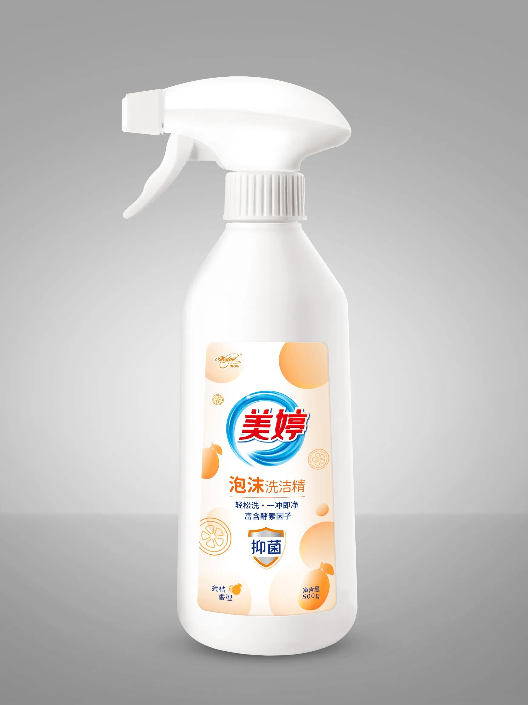 Phosphorus Foam Dishwashing Liquid Clean and Safe