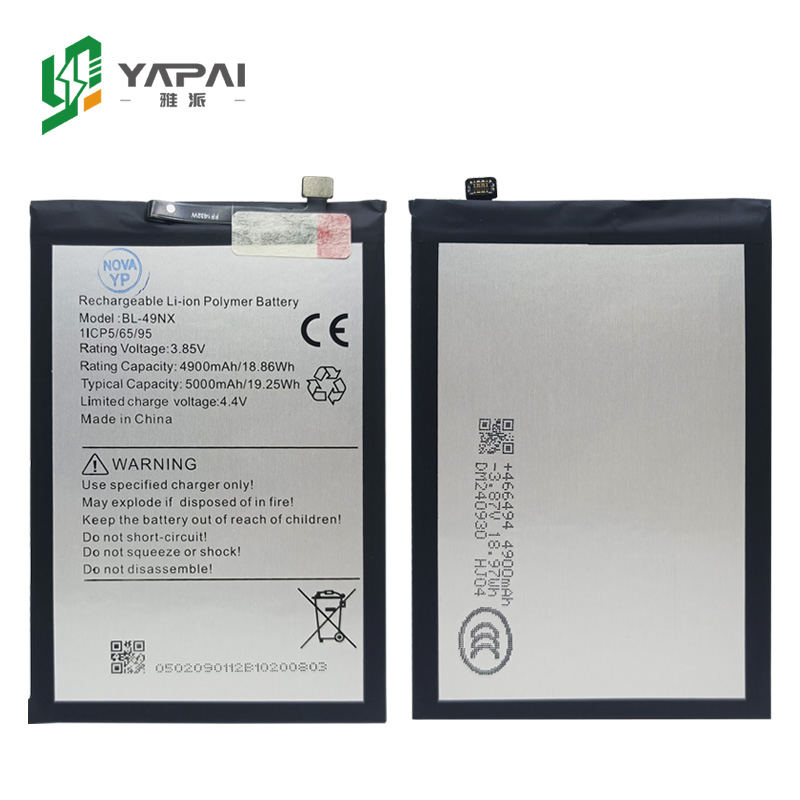 Аккумулятор BL-49NX 5000mAh для Infinix, Tecno, Itel