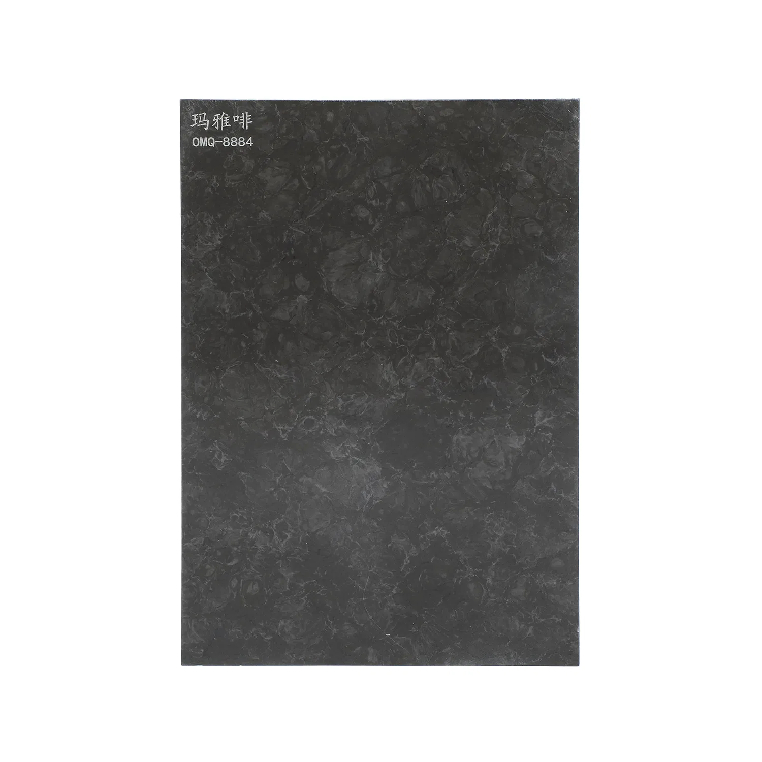 Premium Custom Fabrication of Deep Color Artificial Marble Solutions