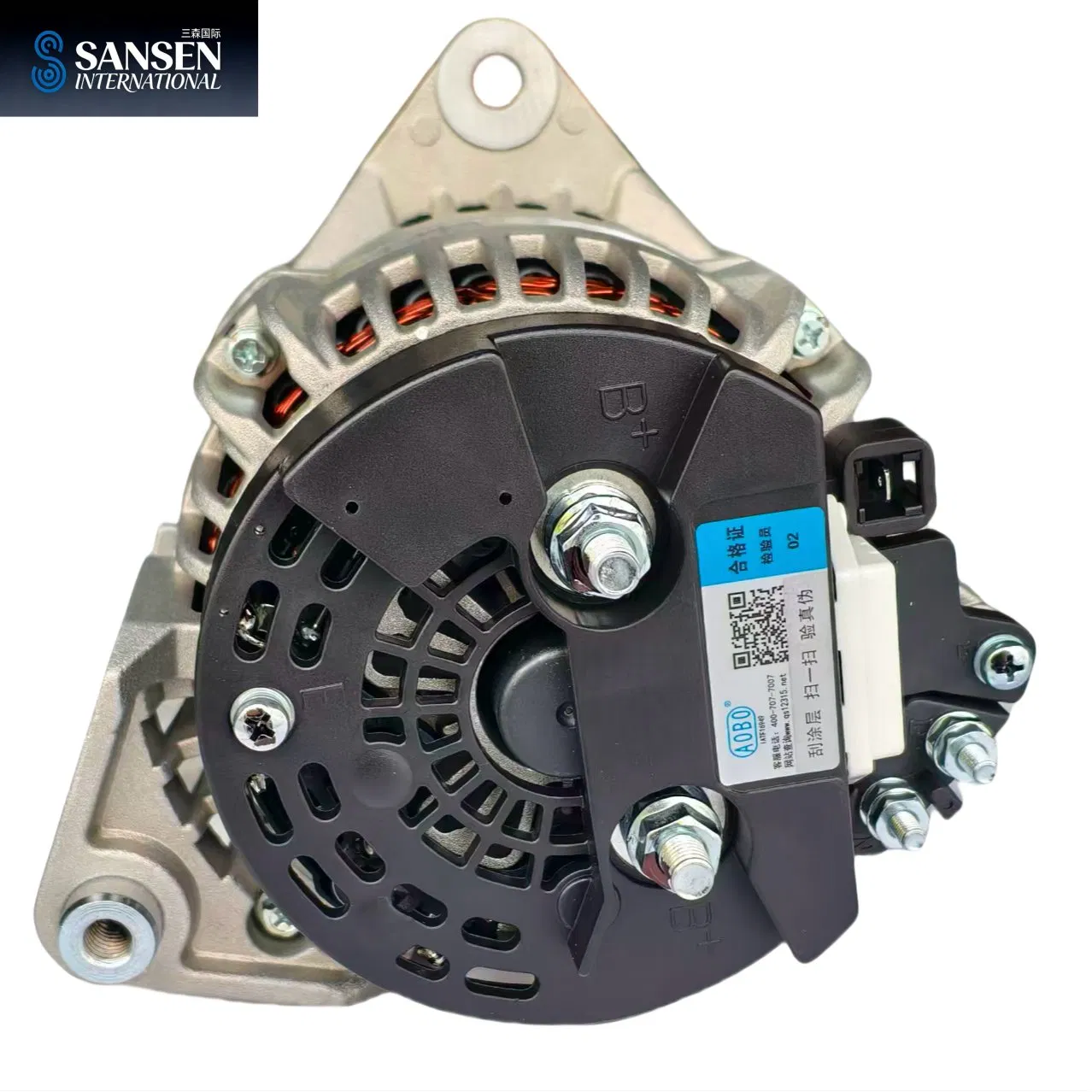 Генератор для BMW 3 серии E90 N52, аналог Bosch AL0825N