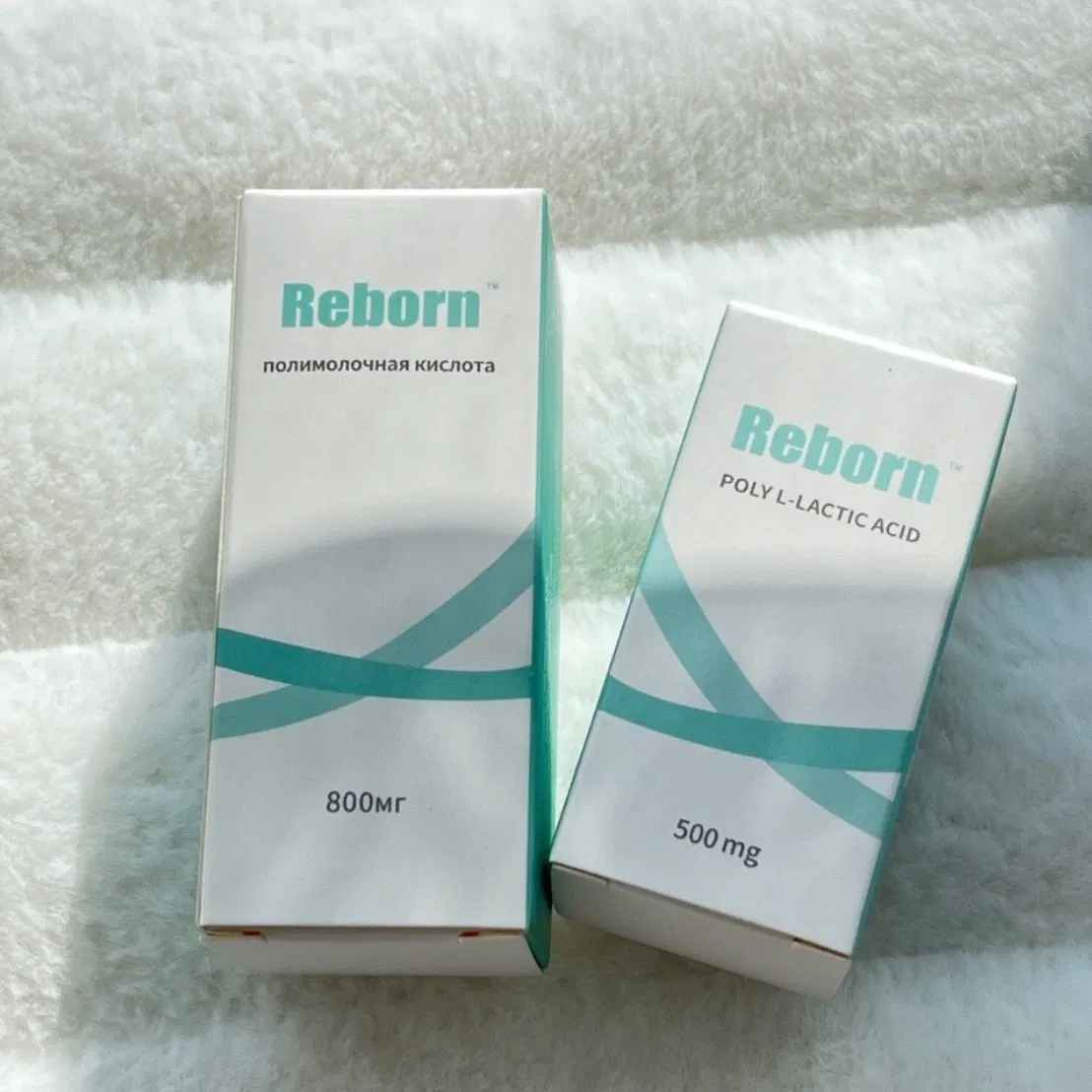 Top Quality ISO 13485 9001 Approved Injectable Reborn Plla Skin Treatment-Poly-L-Lactic Acid Dermal Filler for Natural Long-Lasting Youthful Appearance