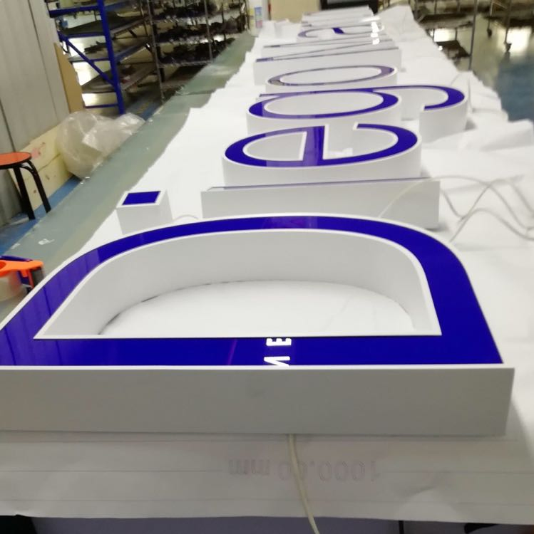 Customized LED Face Lit Channel Letter with Trim for Industrial & Manufacturing Facilities