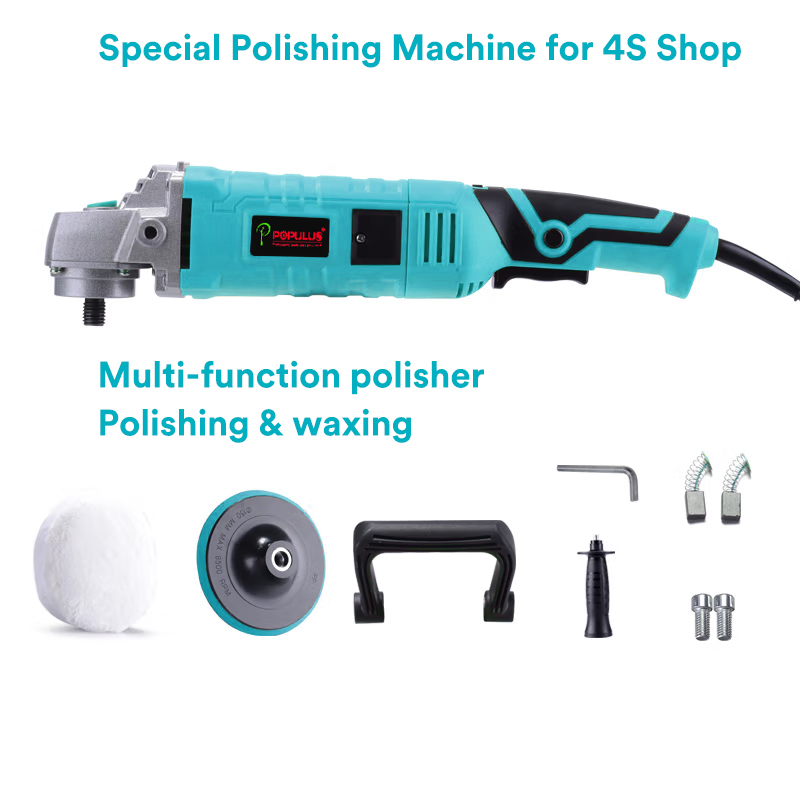 Populus New Arrival Industrial Quality Car Polisher Power Tools 1500W/11000rpm 180mm Electric Polisher for Russian Market