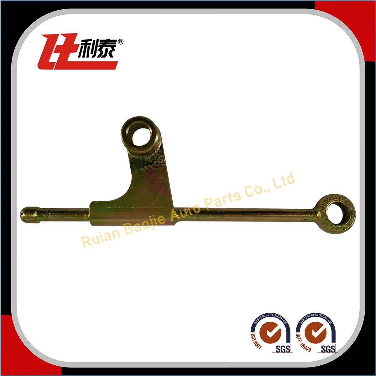 Маслопровод впрыска NHR54 для Isuzu 8971607060