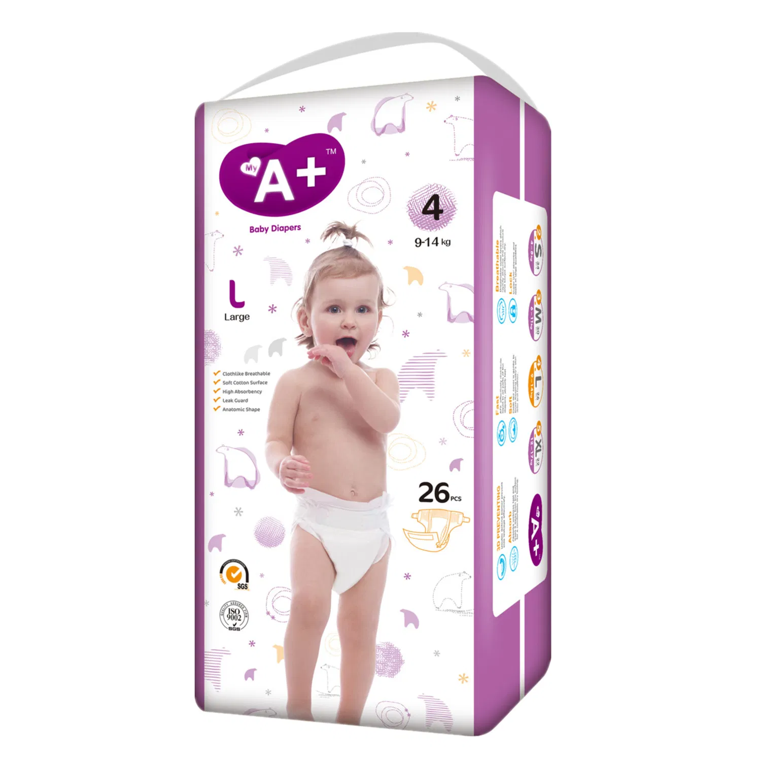 Детские подгузники Soft Nice одноразовые