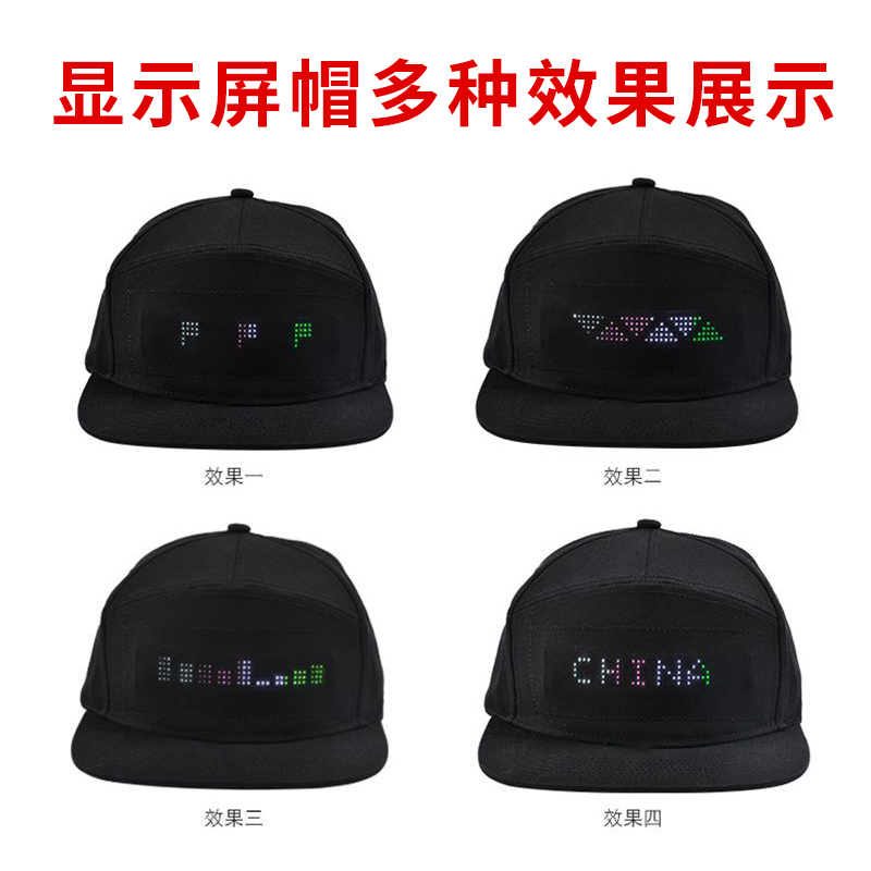 Versatile DIY Pixel Screen with Modular Spliceable Design