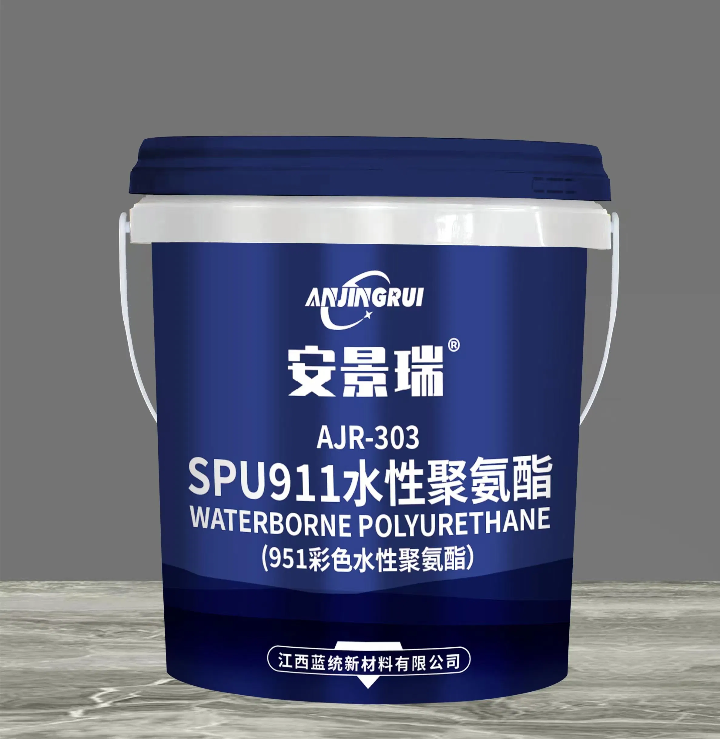 Source Factory UV Resistant & Corrosion Proof Polyurethane Waterproof Coating for Concrete Roof Other Waterproofing Materials