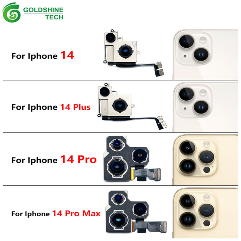 Шлейф камеры для iPhone 14 Plus / 14 Pro Max