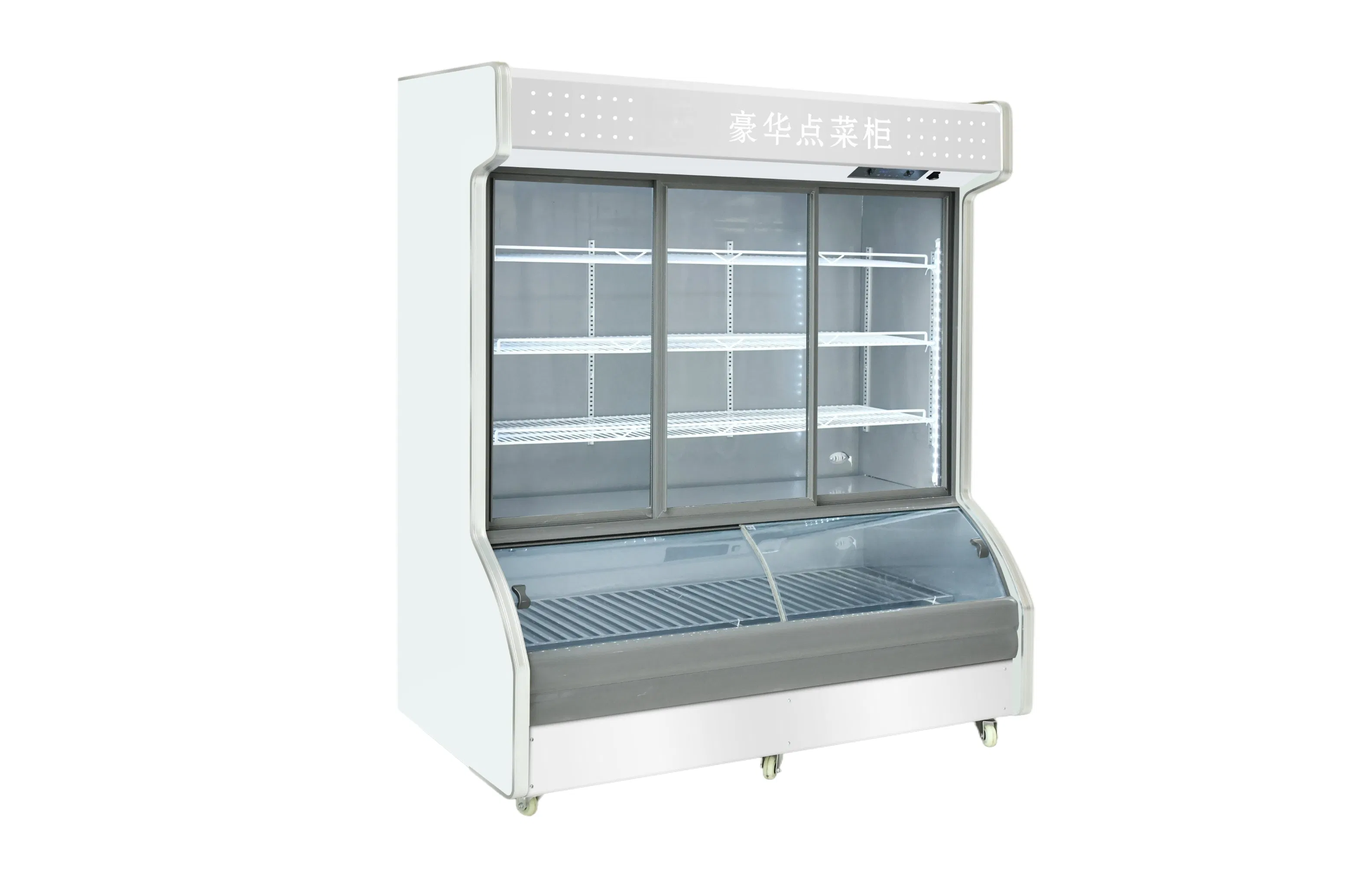 Made in China Non-Freezing Glass Door Large-Capacity Computer-Controlled Commercial Refrigerator