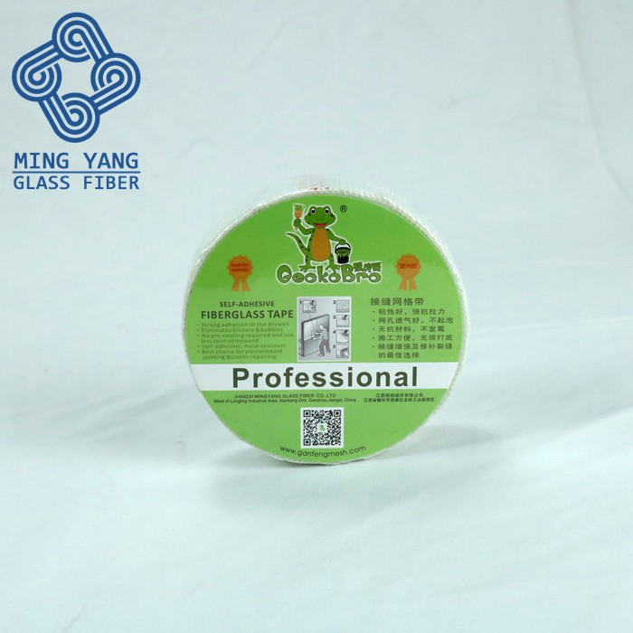 Self Adhesive Fiberglass Mesh Bitumen Sealing Tape for Roofing/Waterproof