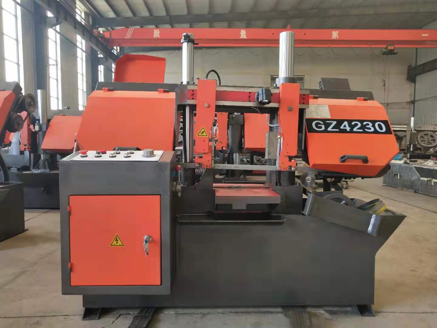 Ленточная пила по металлу универсальная стандартная