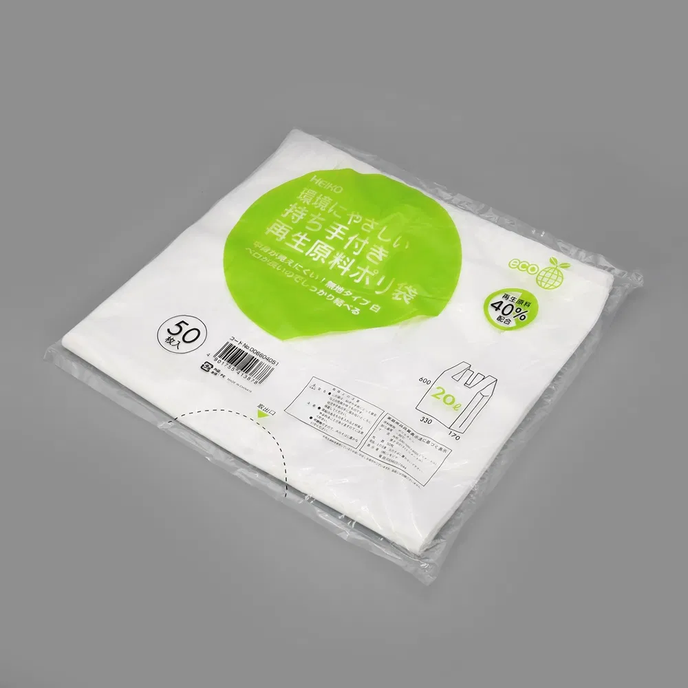 Good Sealing Low Temperature Resistance Custom Plastic Biodegradable Garbage Bin Bags