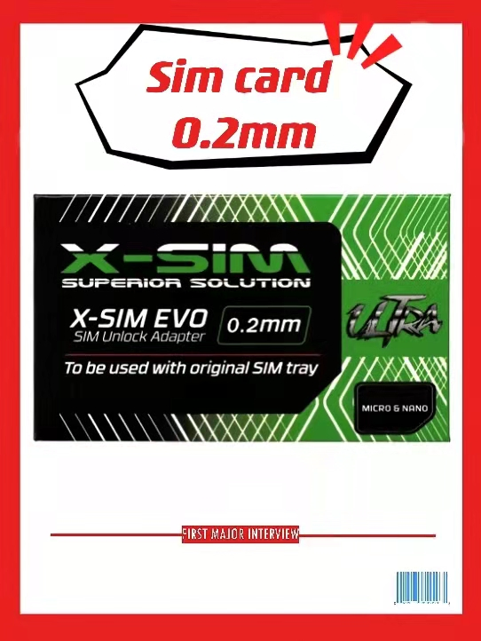 Адаптер X-SIM 0.2mm для разблокировки iPhone