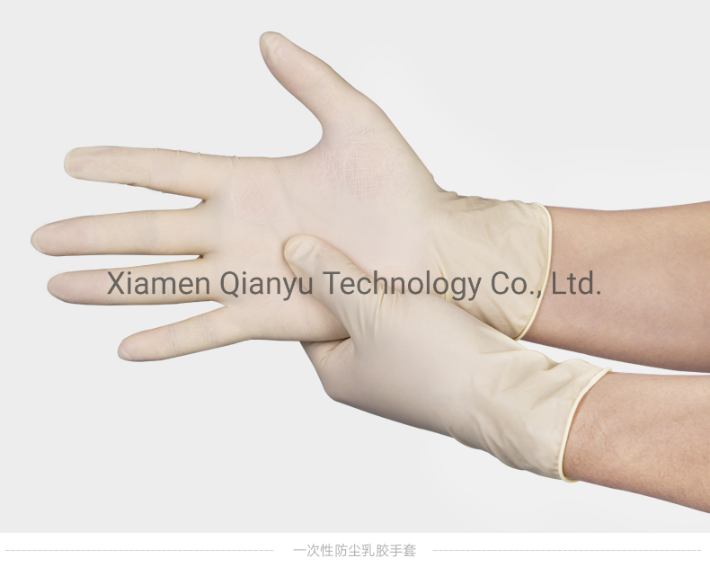 Latex Protective Gloves Recommended for ISO 6 / Class 1000 or Higher