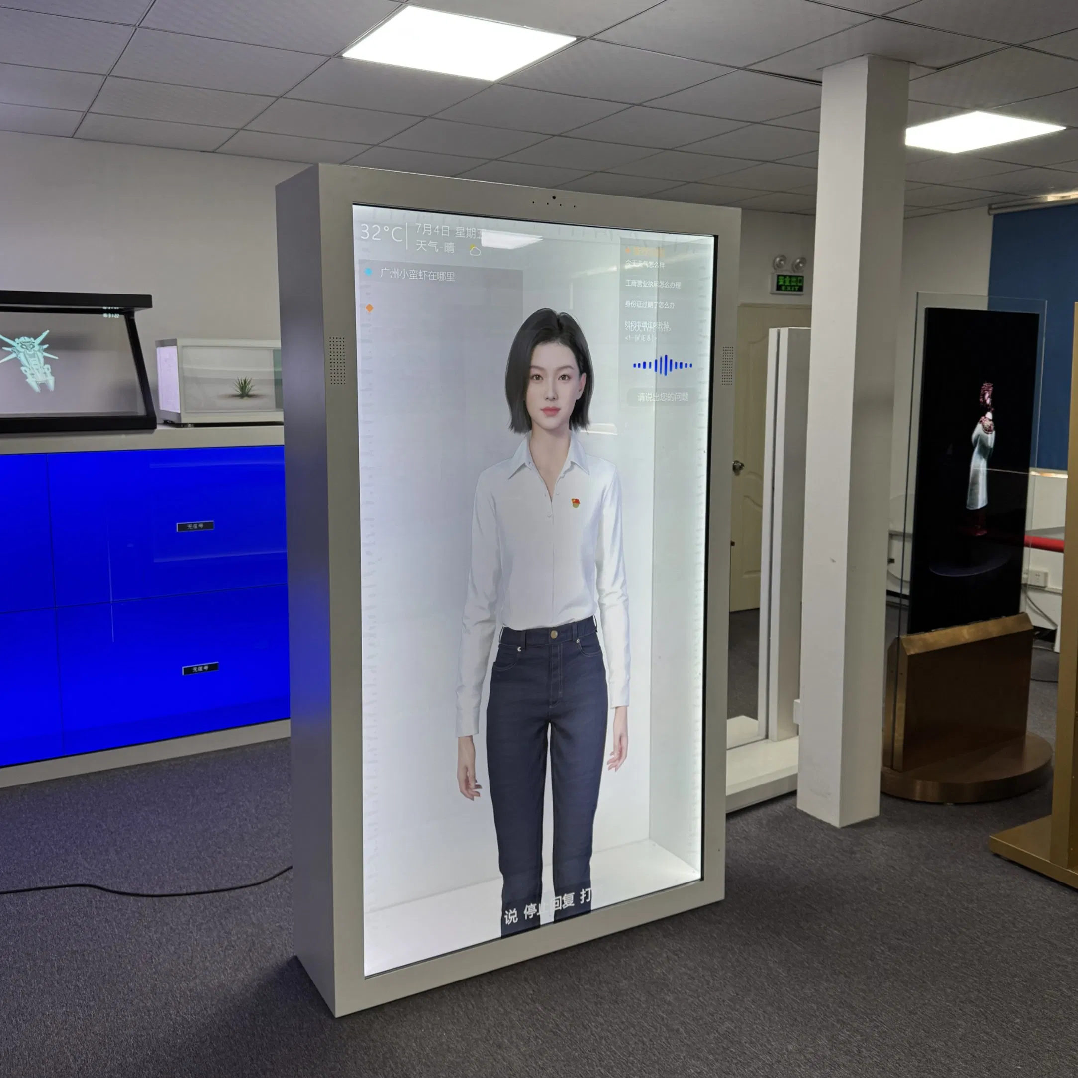 75 85 Inch 3D Transparent LCD Ai Human Interactive Touch Screen Holobox Hologram Cabinet Holographic Display