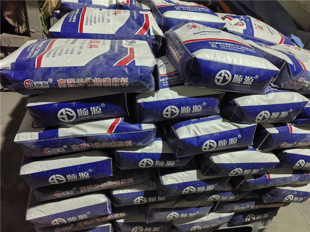 C60 Modern Industrial High Strength Cement Mortar Non-Shrinkage Grout for Constructior Waterproofing