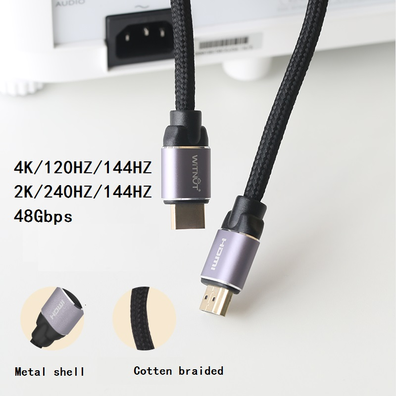 HDMI кабель 8K Ultra High Speed для безупречного изображения