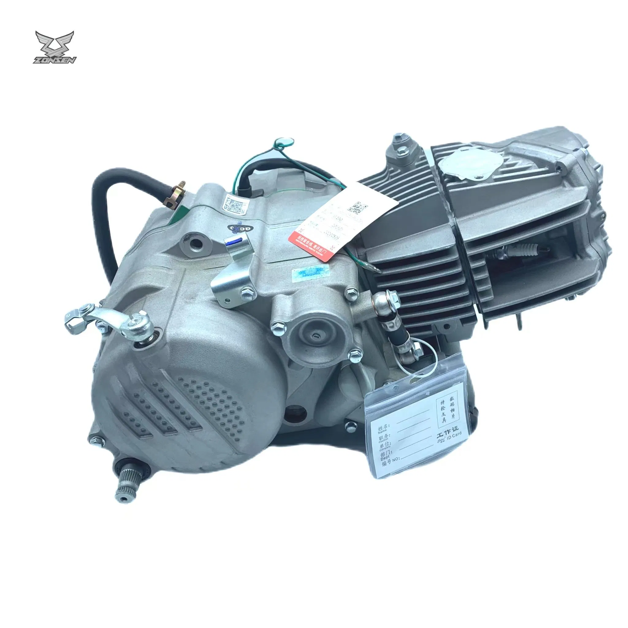 Zongshen W190 190cc Horizontal Engine for Dirt Bike
