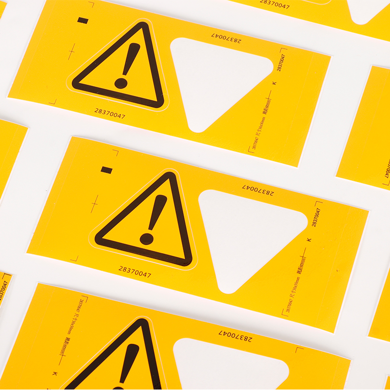Weatherproof and Temperture Resistant Dangerous Noticed Warning Label Printing