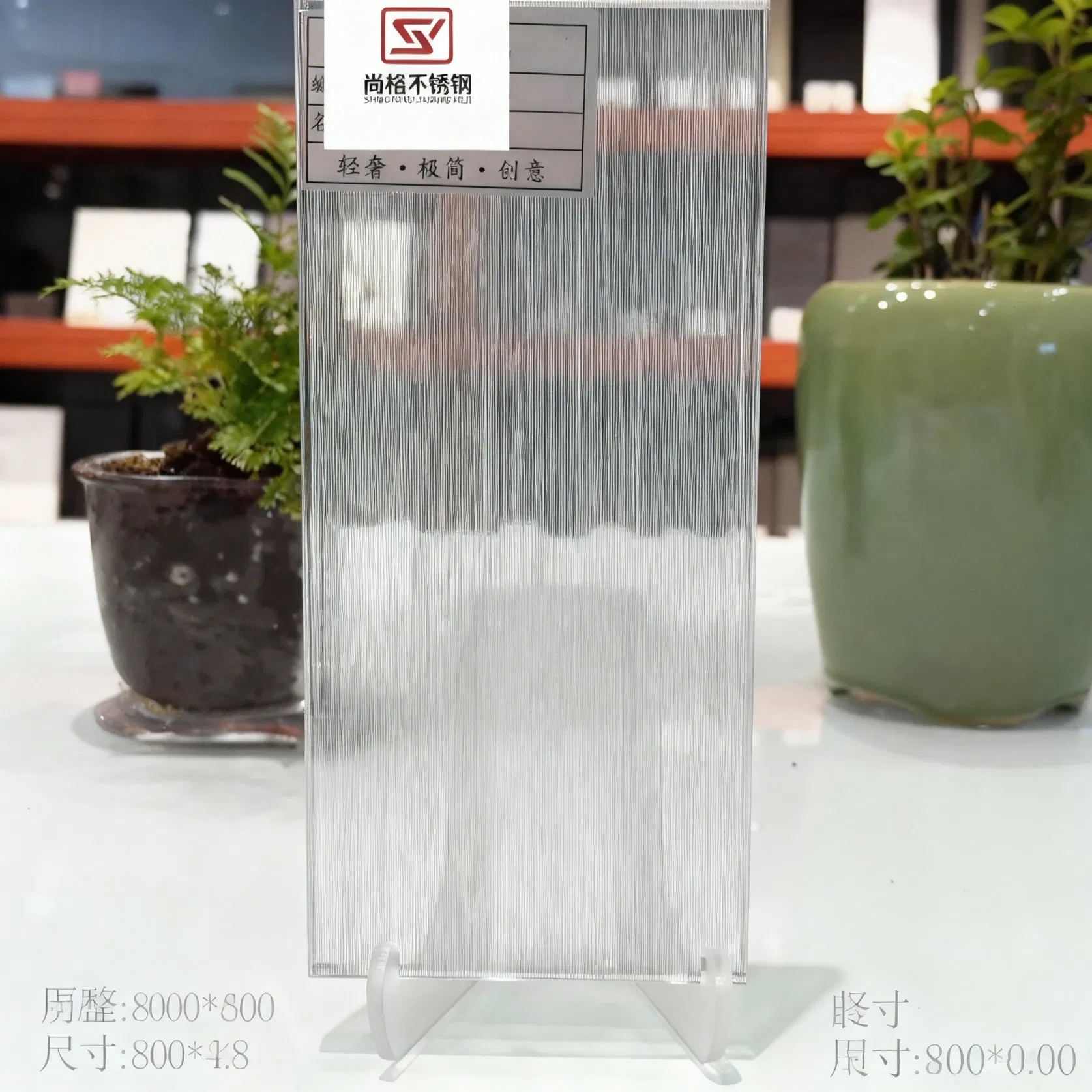 Stainless Steel Wire Mesh Glass for Luxury Interior Door & Partition