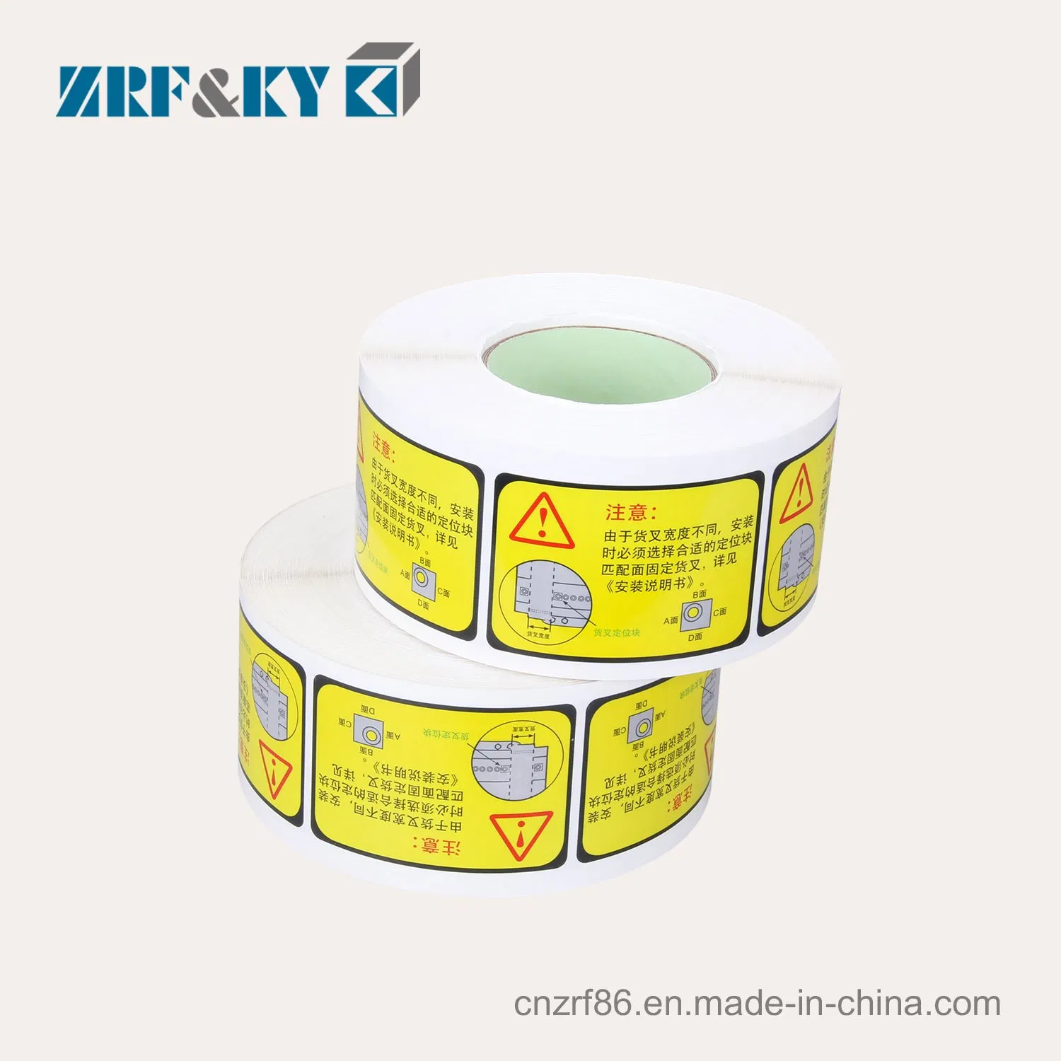 Wholesale Yellow Caution Installation Considerations Waterproof Warning Sign Security Label Stickers