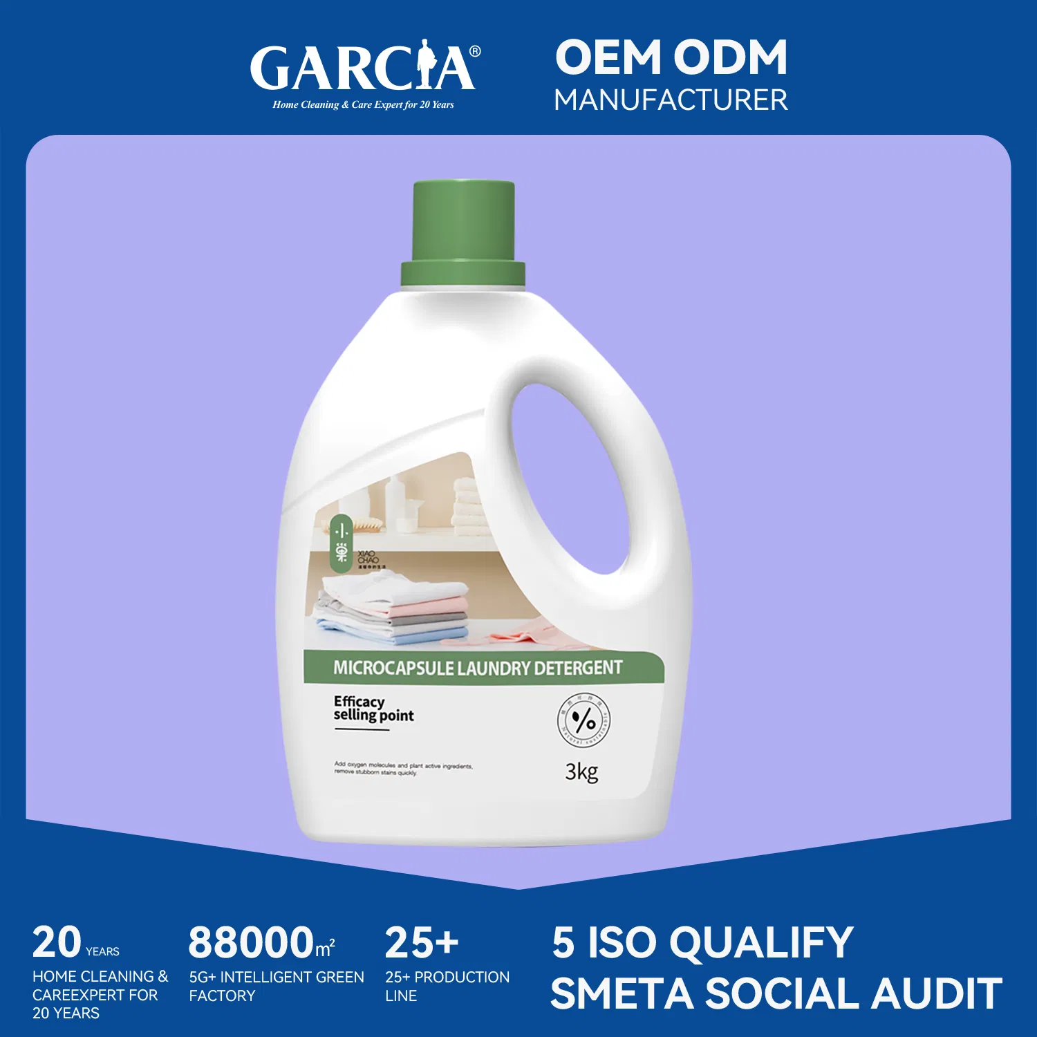 Fragrance Microcapsule Laundry Detergent for Fresh and Clean Clothes