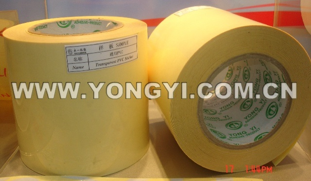 Unprinted Self-Adhesive Label Material with RoHS and Reach