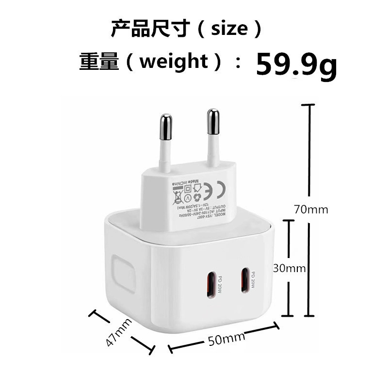 Быстрый дорожный зарядник 20W+20W PD для iPhone