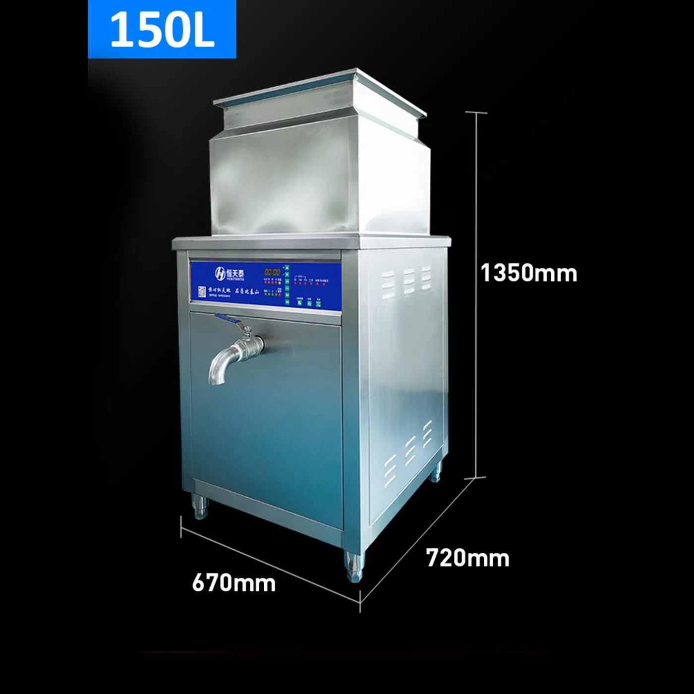 High-Capacity 150L Automatic Porridge Cooking Pot for Restaurants