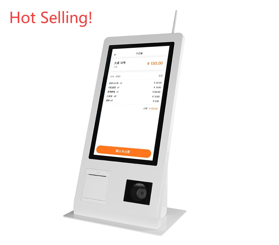 Wholesale OEM Self Service POS Machine 15.6'' Price Cheap I5 Cash Register POS Systems for Restaurant Payment Kiosks