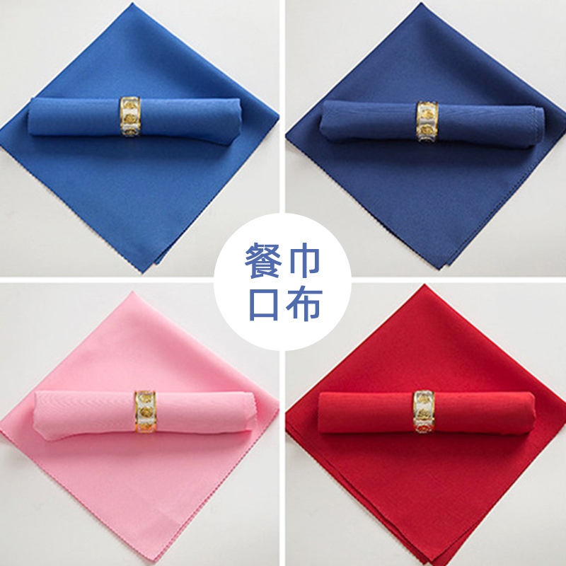 Red Solid Color Cloth Napkin - Hotel, Restaurant, and Cafe Use - Folded Flower Napkin & Glass Cloth