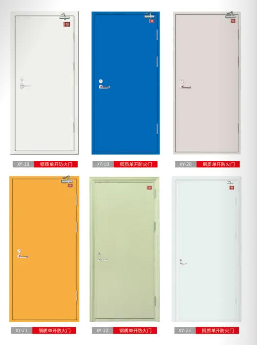 Customized Fire-Resistant School Gate Interior Door for Safety