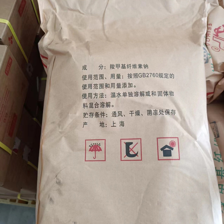 Premium HPMC Yellow Granules for Enhanced Vitamin C Ascorbic Acid