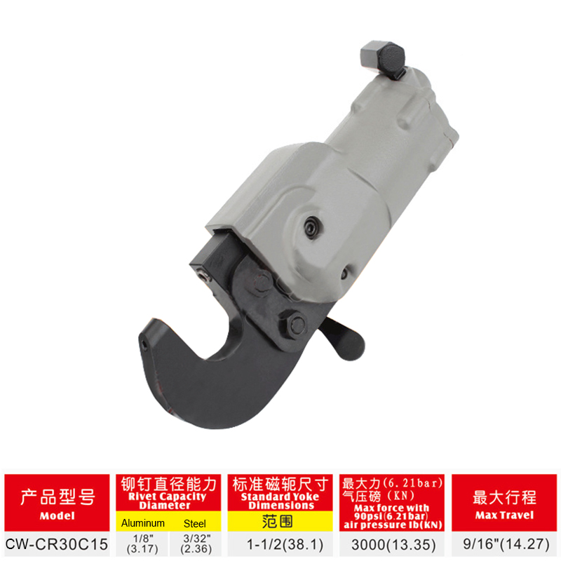 Suppliers Full Automatic Pneumatic Air Powered Elbow Rivet Gun Suppliers