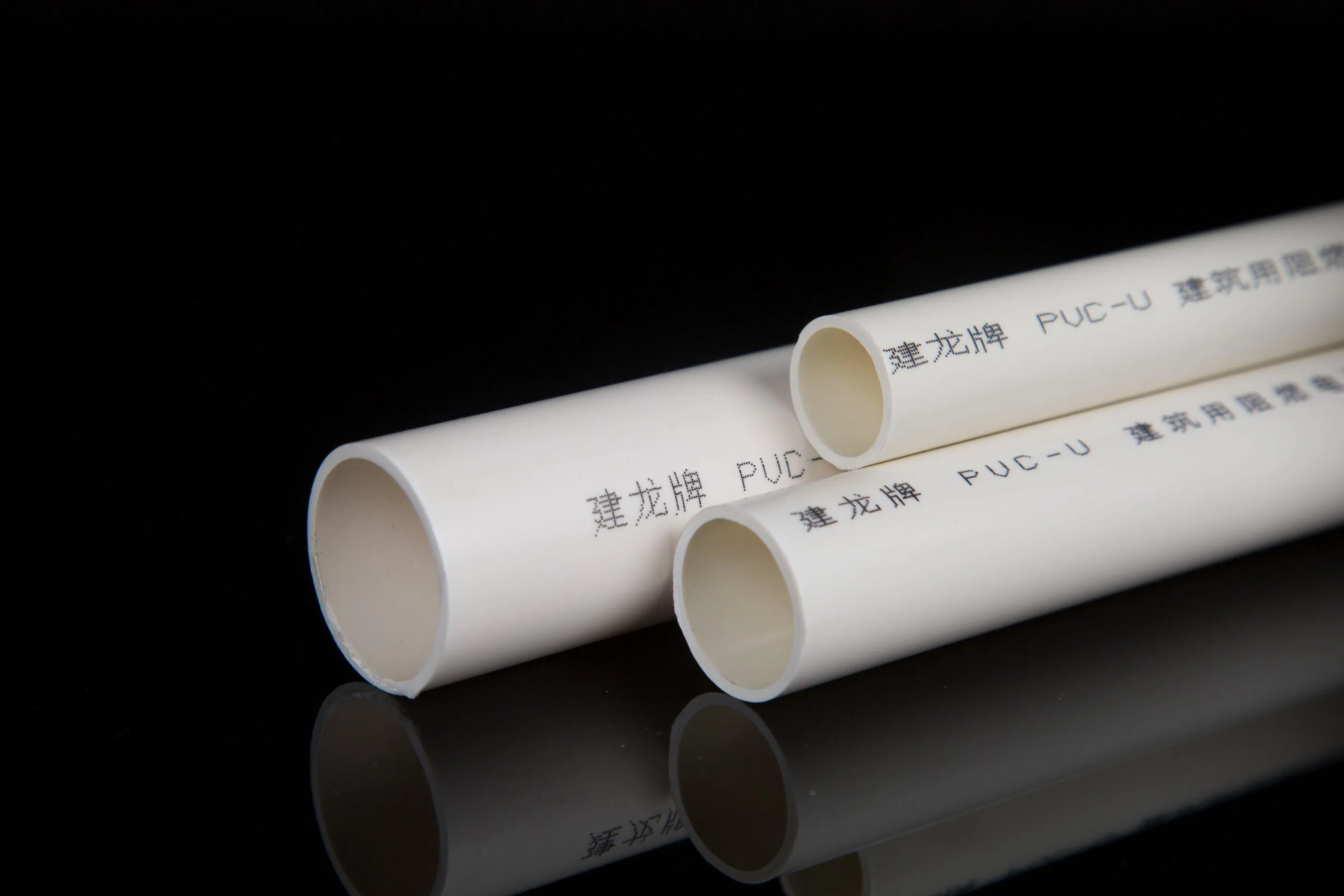 Multi-Type White Polyvinyl Chloride Material Flame Retardant Insulation Tube 16 mm 20 mm 25 mm 32 mm 40 mm Plastic Tube