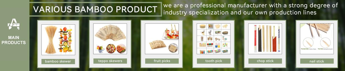 Disposable Bamboo Toothpick Processing Equipment