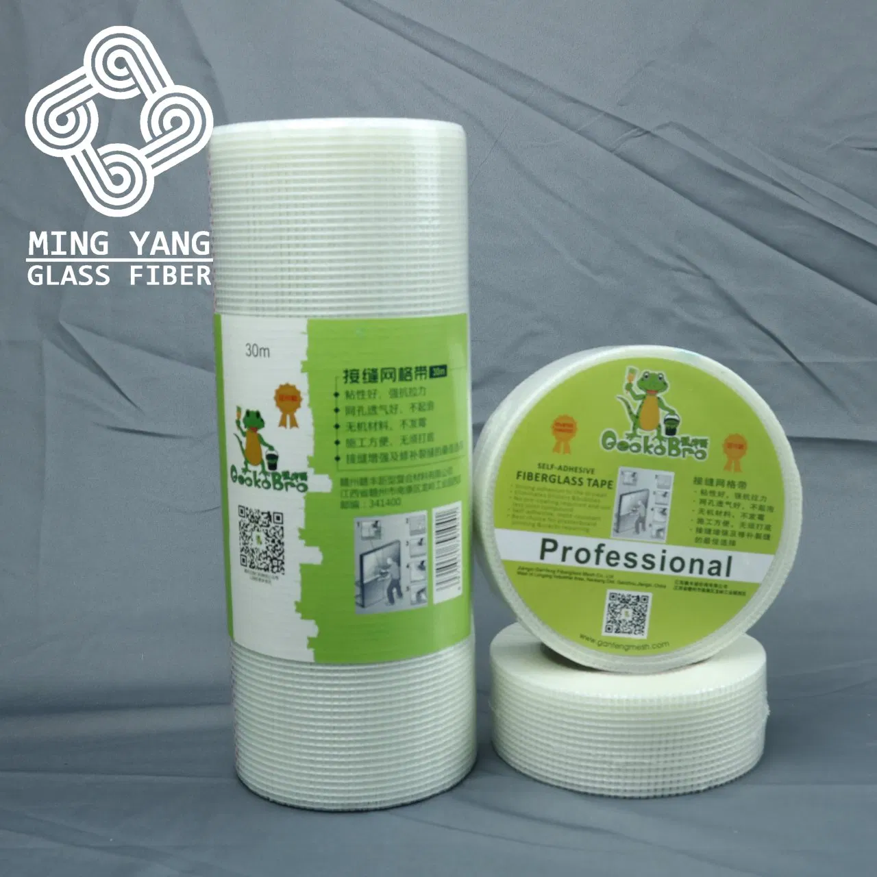 Gypsum Fiberglass Fabric Joint Tape