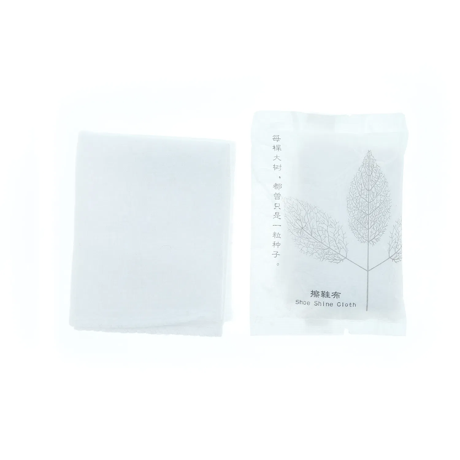 Environmentally Friendly Non-Woven Fabric Hotel Wash Set 01