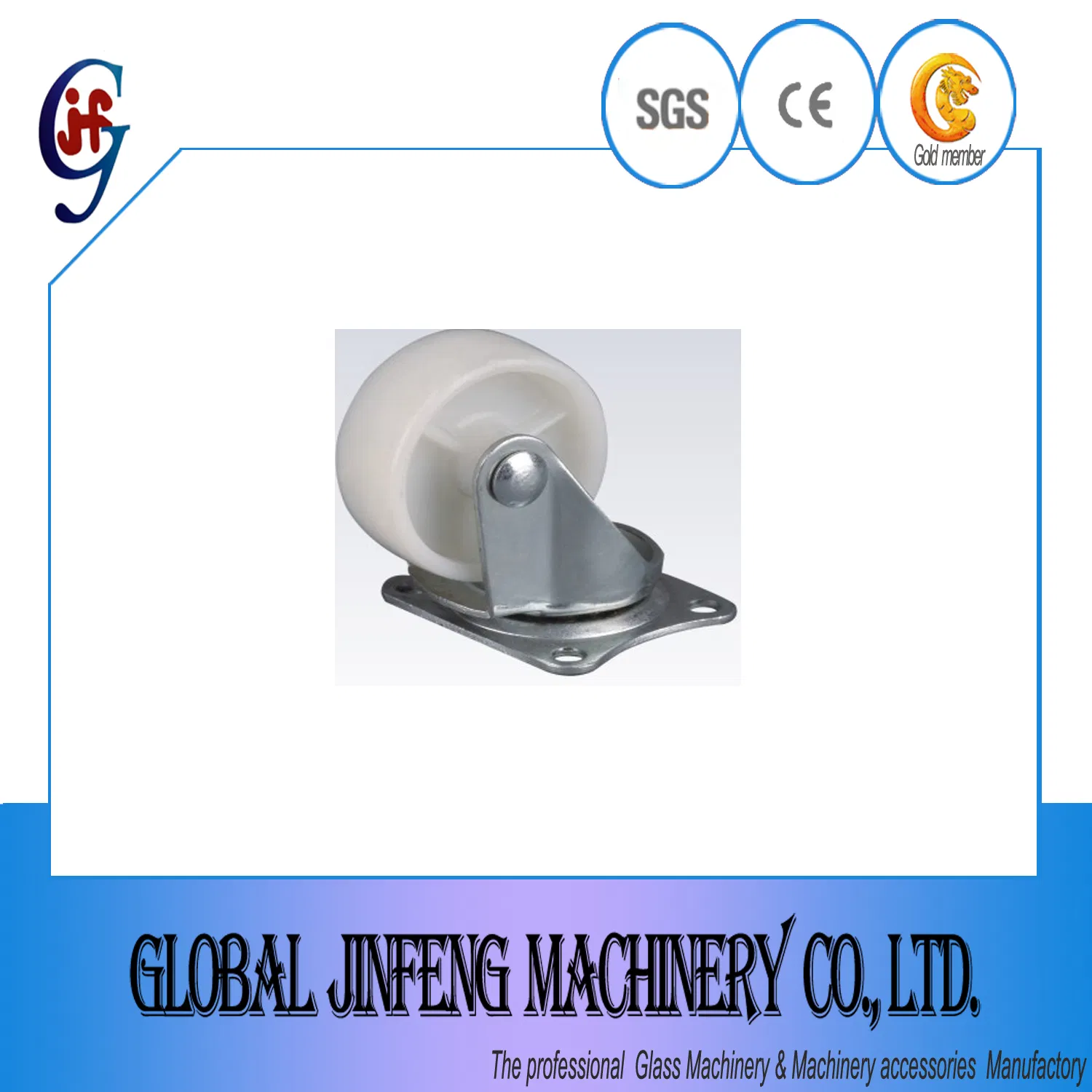 Rubber Pipe Joint for Glass Shape Machine