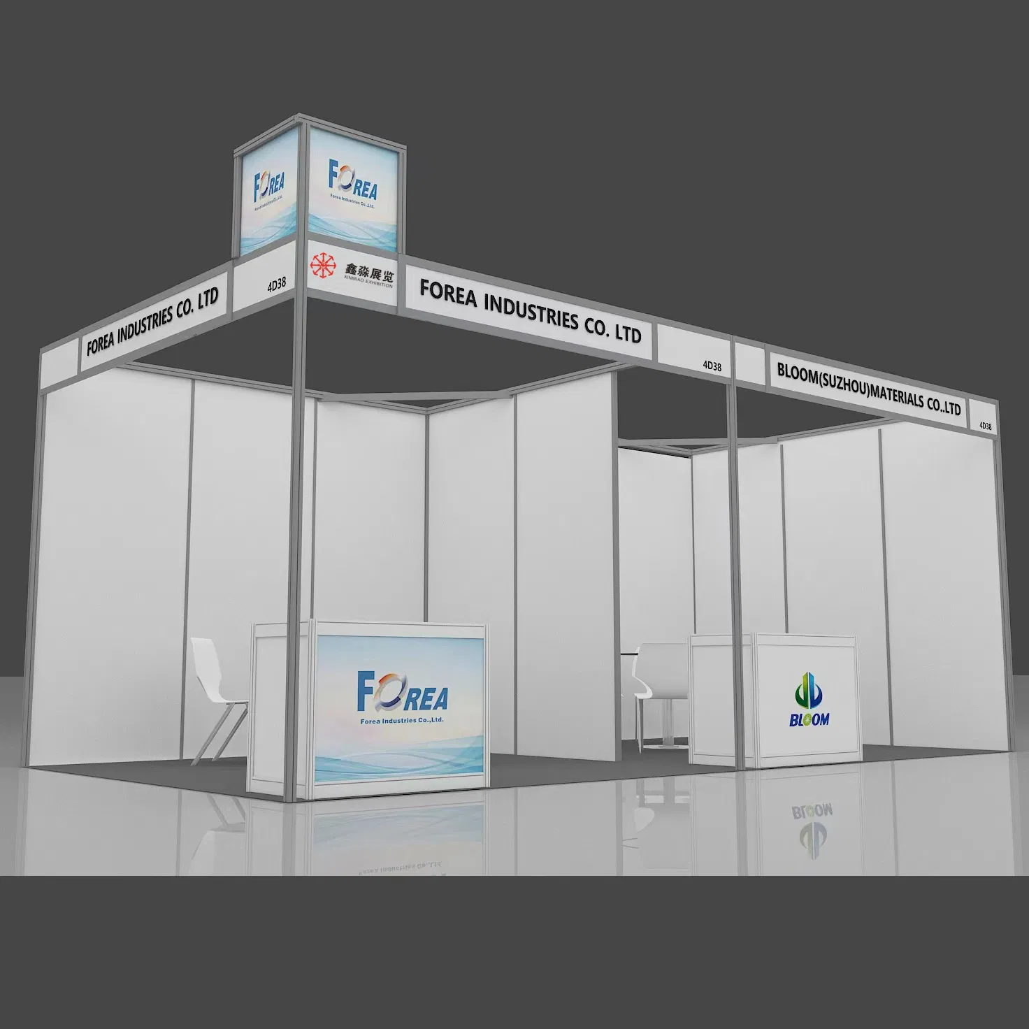 Trade Show Display Standard Scheme Booth 3X3 Display Stand Fit with Germany Octanorm System and Maxima System