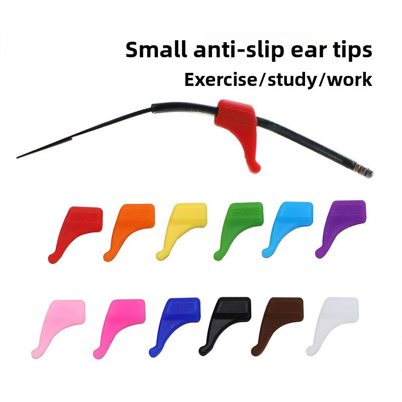Ergonomic Design Small Comfortable Non - Slip Eyeglass Ear Hooks