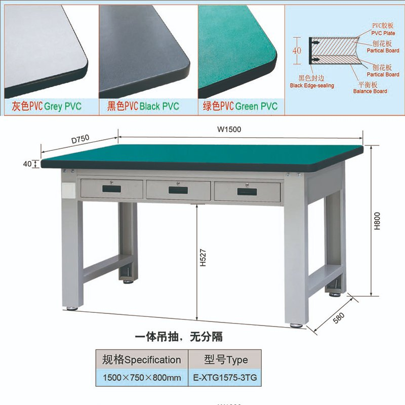 Customized Workshop Garage Storage Tool Cabinets Workbench with Work Station