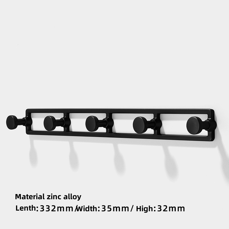Modern Black Single Row Coat Hooks